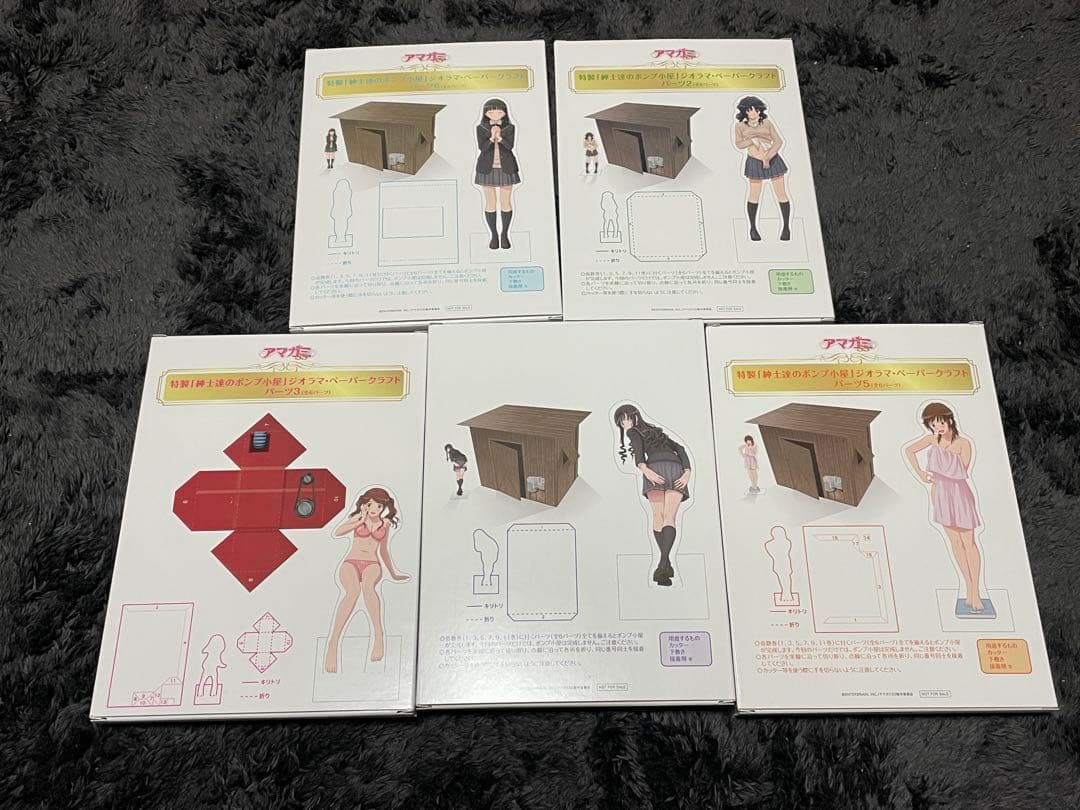 アマガミ SS DVD 6巻セット 布ポスター ジオラマ付き