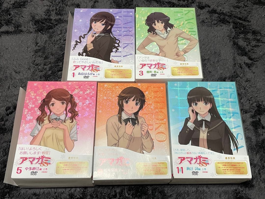 アマガミ SS DVD 6巻セット 布ポスター ジオラマ付き