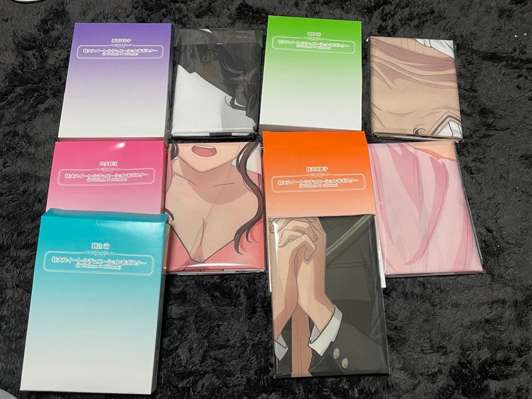 アマガミ SS DVD 6巻セット 布ポスター ジオラマ付き