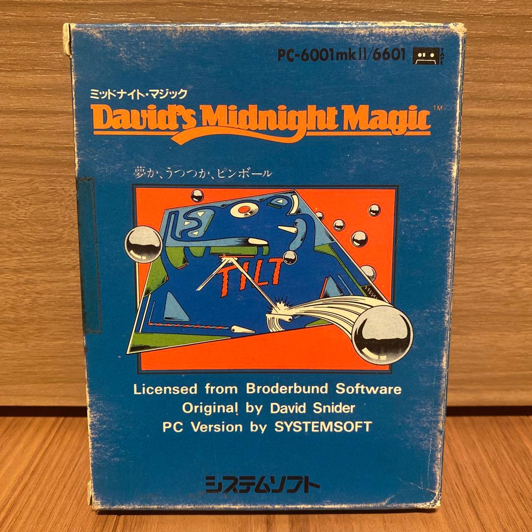 David’s Midnight Magic PC-6001mkII/6601