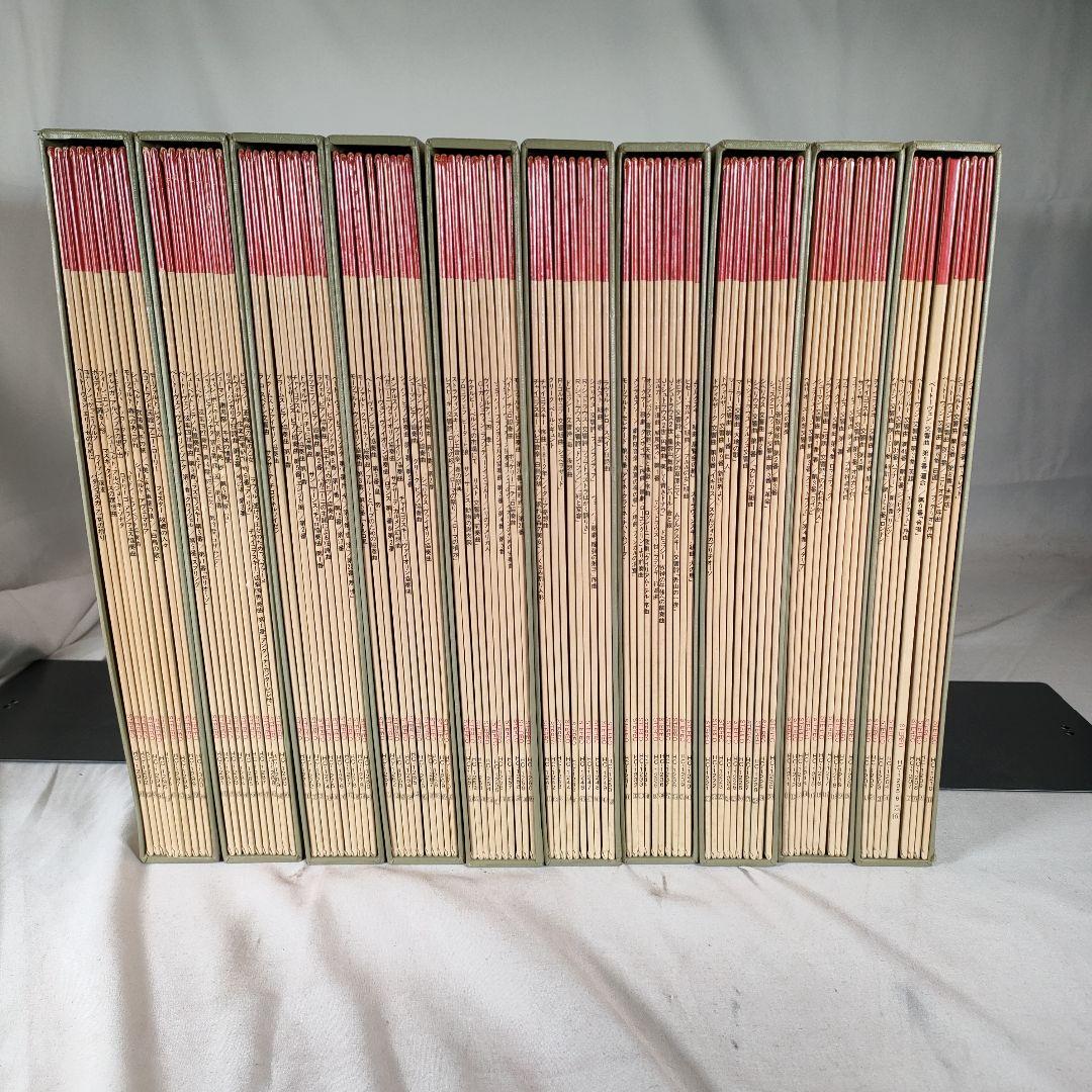 その他 THE COLLECTION OF FAMOUS CLASSICAL WORKS