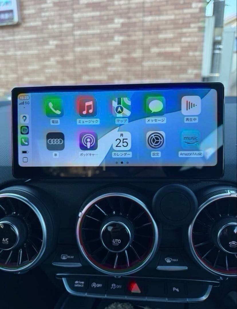 残り3枚、AUDI TT（8S）専用モニターステー　非売品（艶消し黒塗装済み）