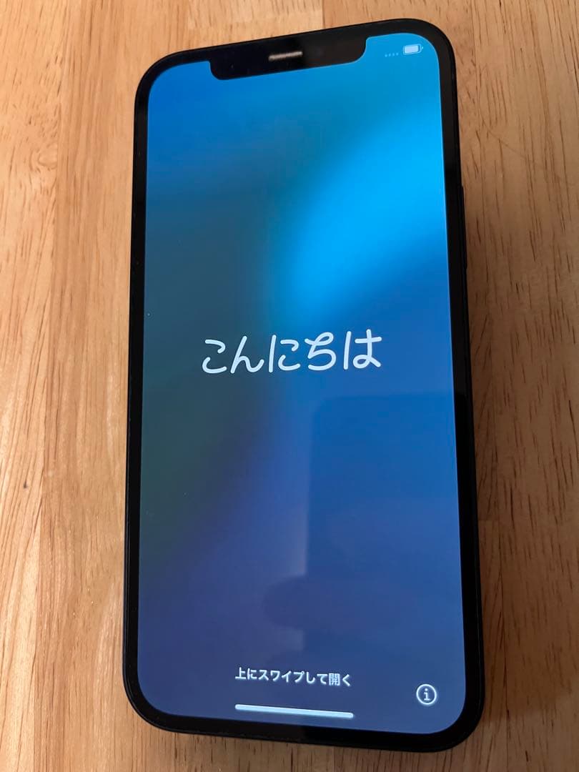 【iPhone12 64GB 】 バッテリー最大容量85% 純正ケーブル付き