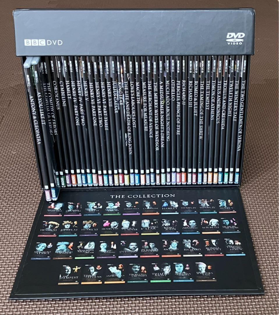 BBC シェイクスピア全集 DVD-BOX