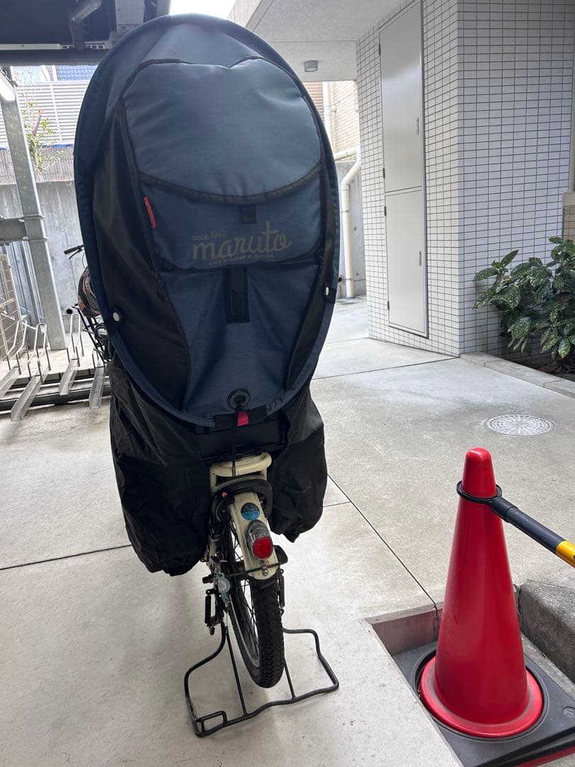 Gyutto 電動アシスト自転車 チャイルドシート付き【引き取り値下げ可能】