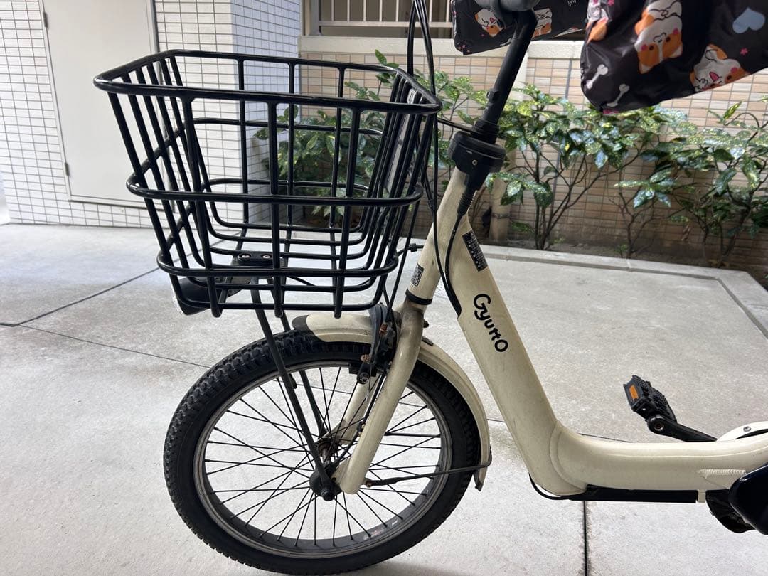 Gyutto 電動アシスト自転車 チャイルドシート付き【引き取り値下げ可能】