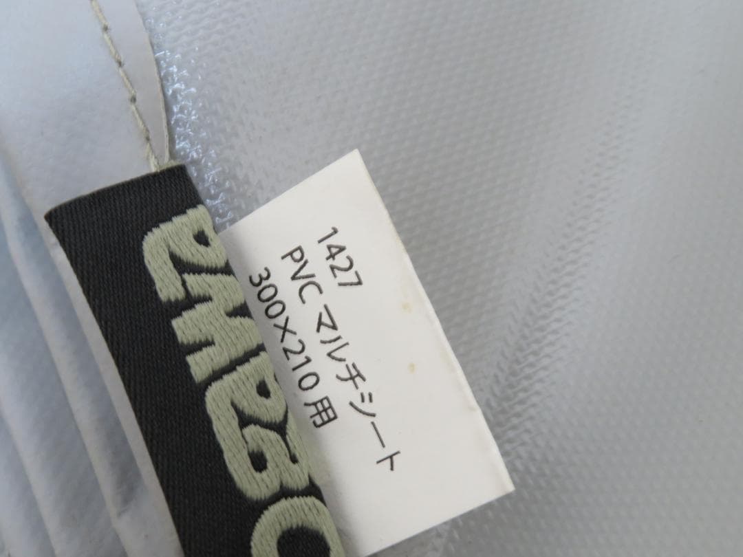 ogawa Apollon アポロン 2774 5人用テント マルチシート付き