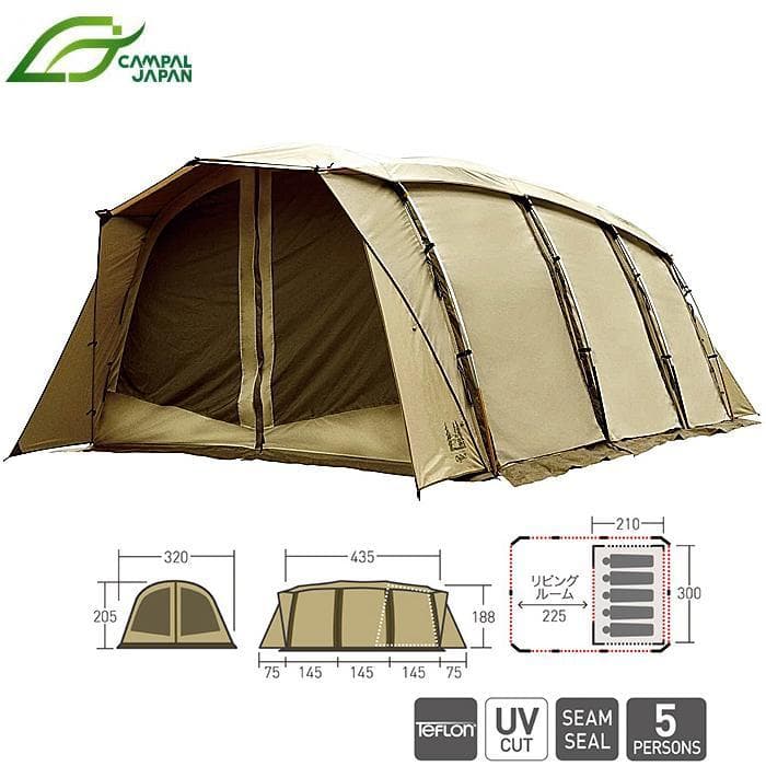 ogawa Apollon アポロン 2774 5人用テント マルチシート付き