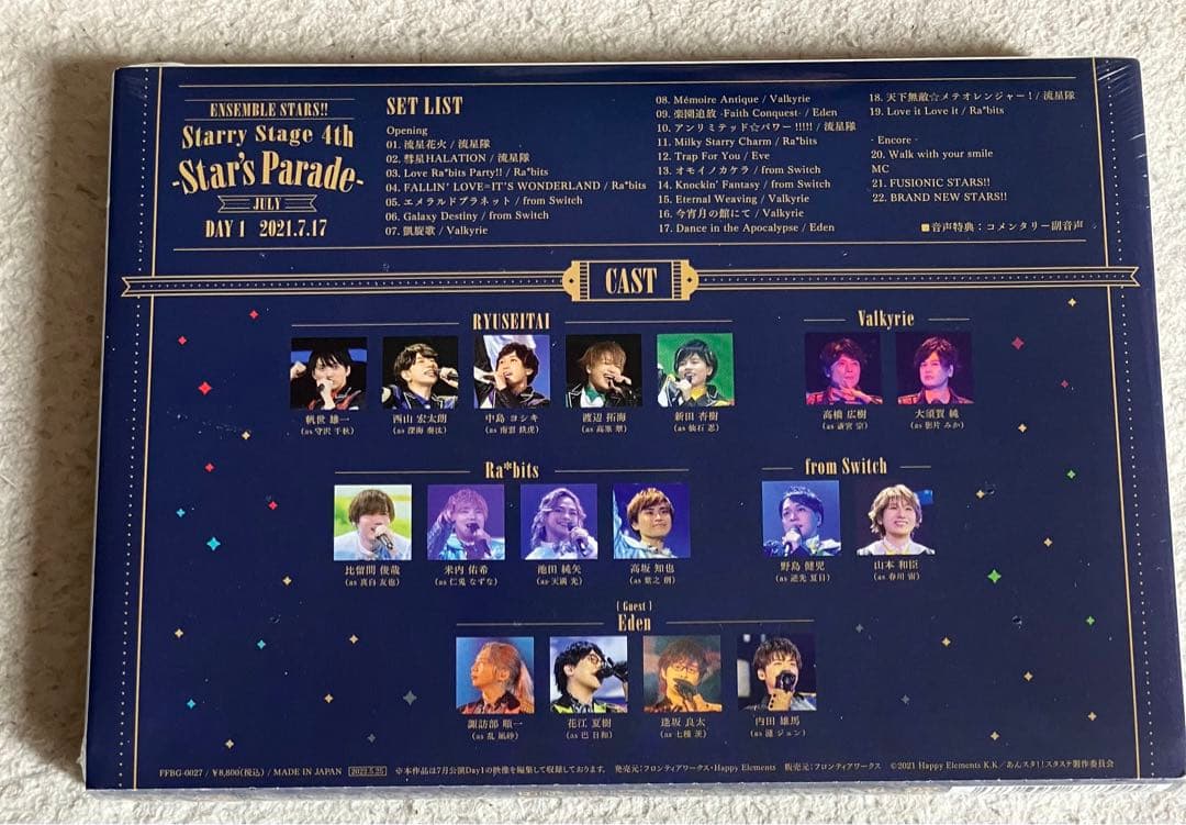 あんさんぶるスターズ!!Starry Stage 4th-Star's Par…