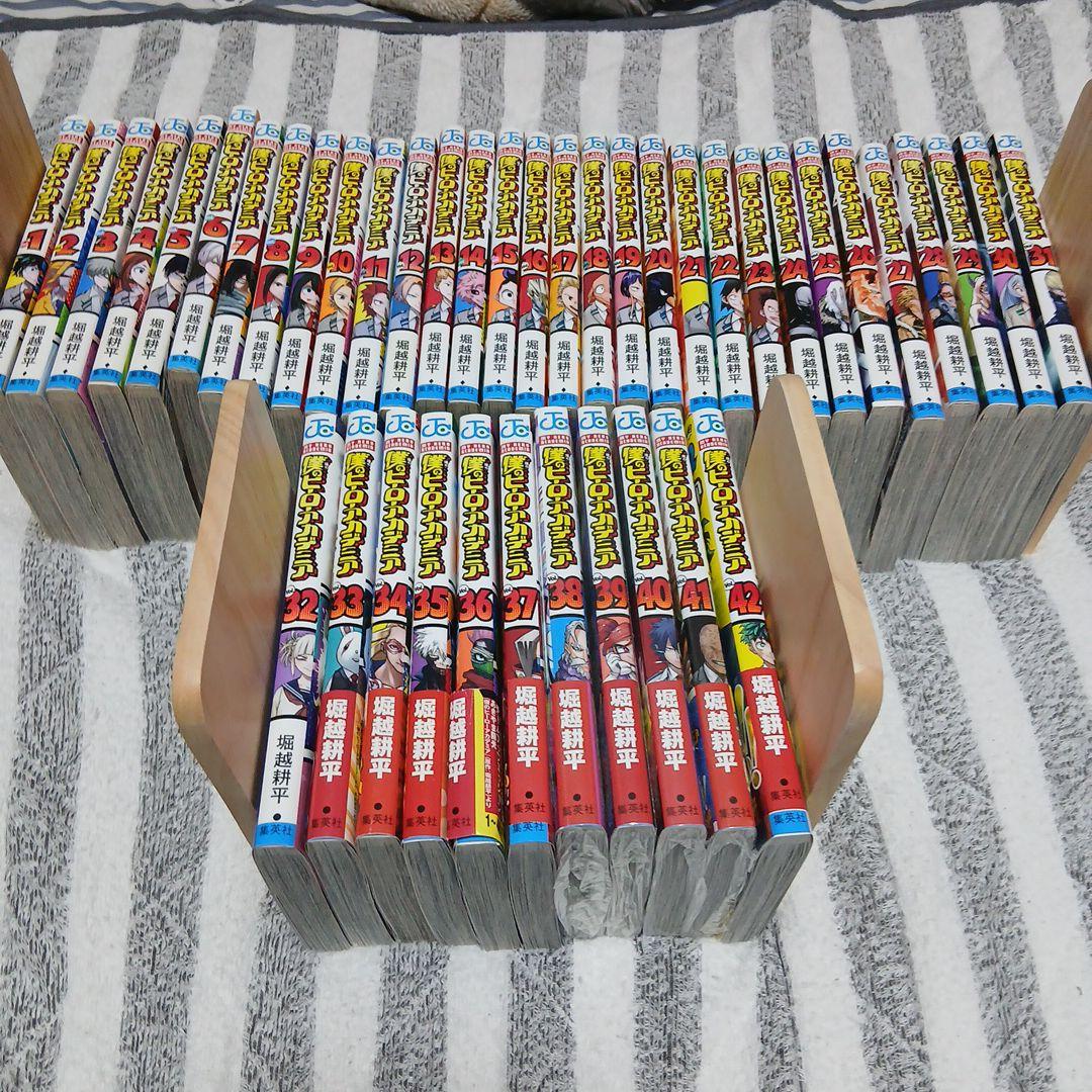 僕のヒーローアカデミア 全巻セット