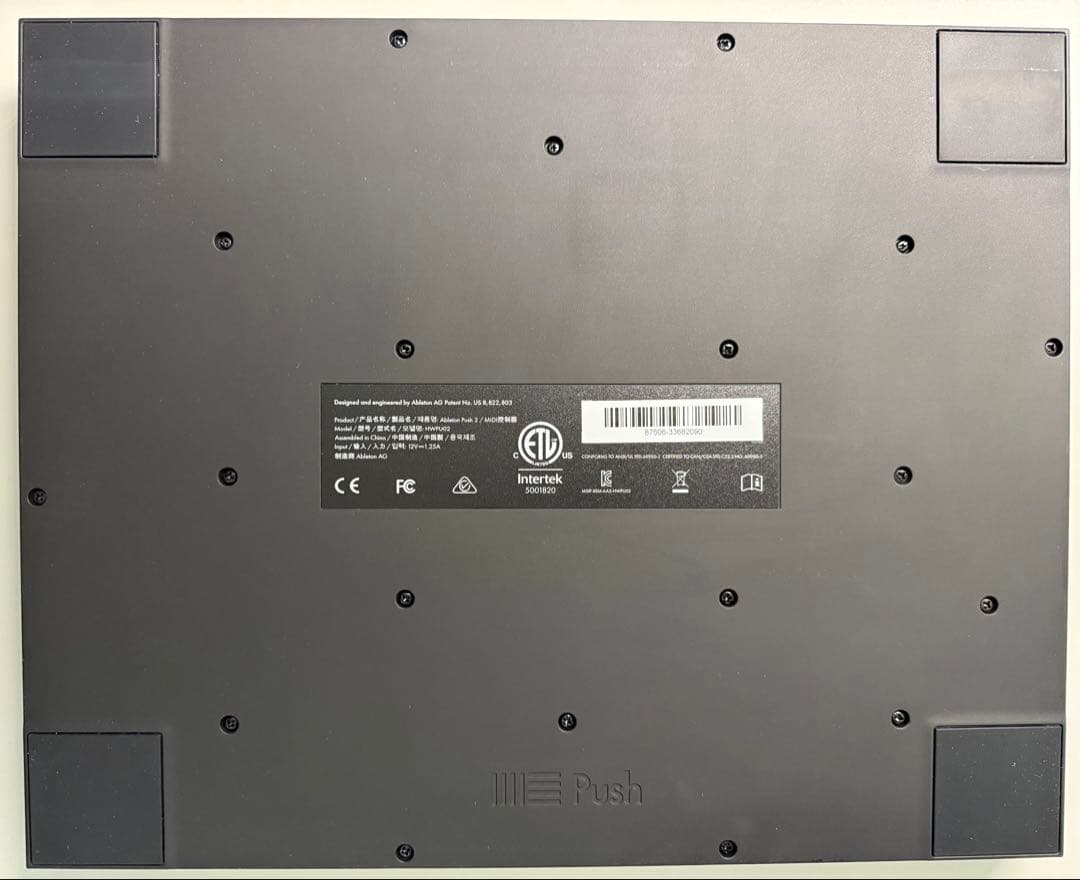 Ableton Push2 MIDIコントローラー