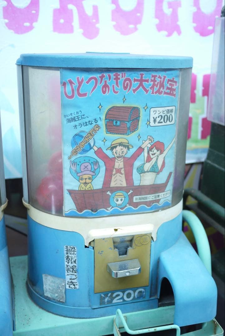 【24時間以内発送】LUMIX G20mm F1.7 ASPH