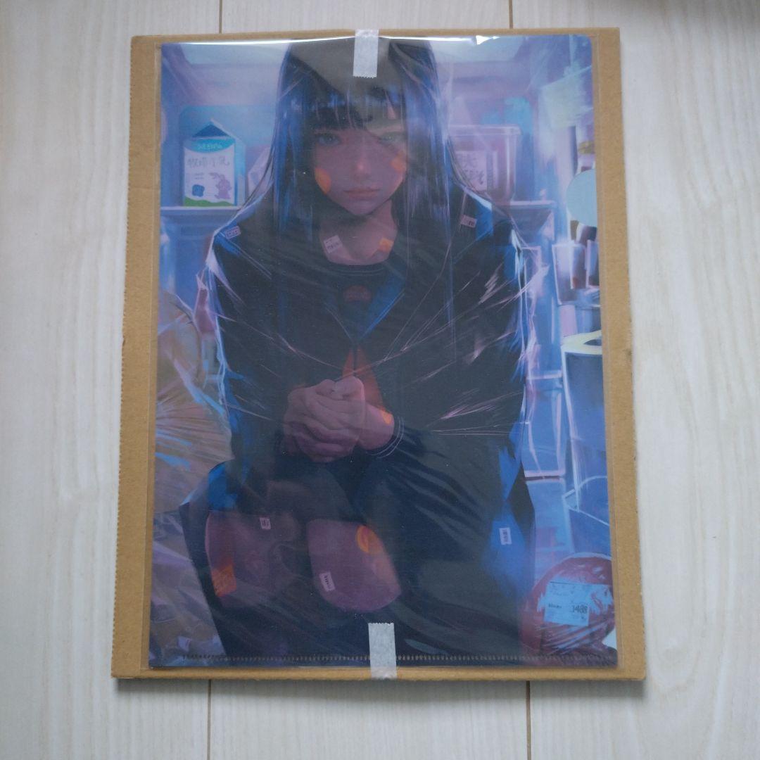 tuki. 15 完全生産限定盤CD 新品未開封