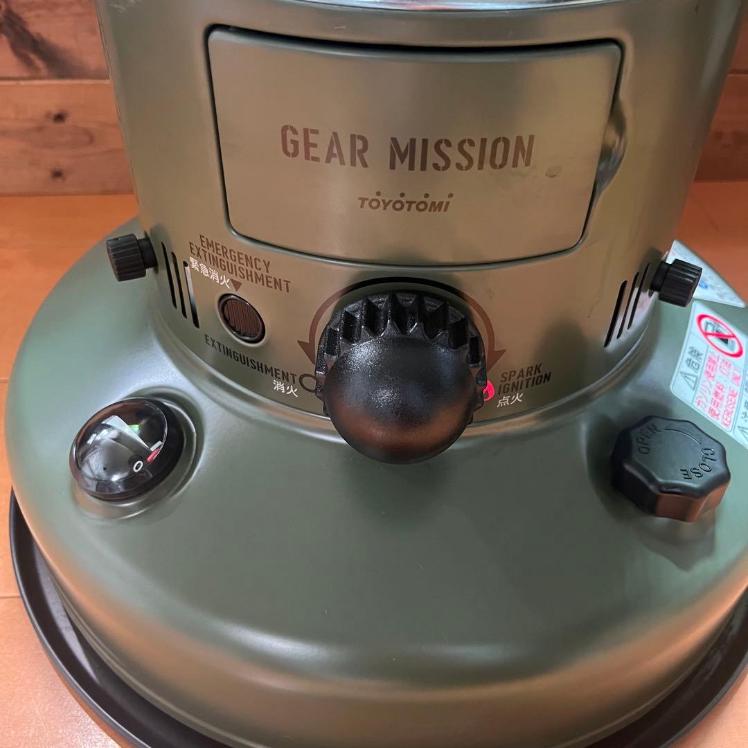 【魔女ゆきんこ】GEAR MISSION レインボーストーブRR-GE25