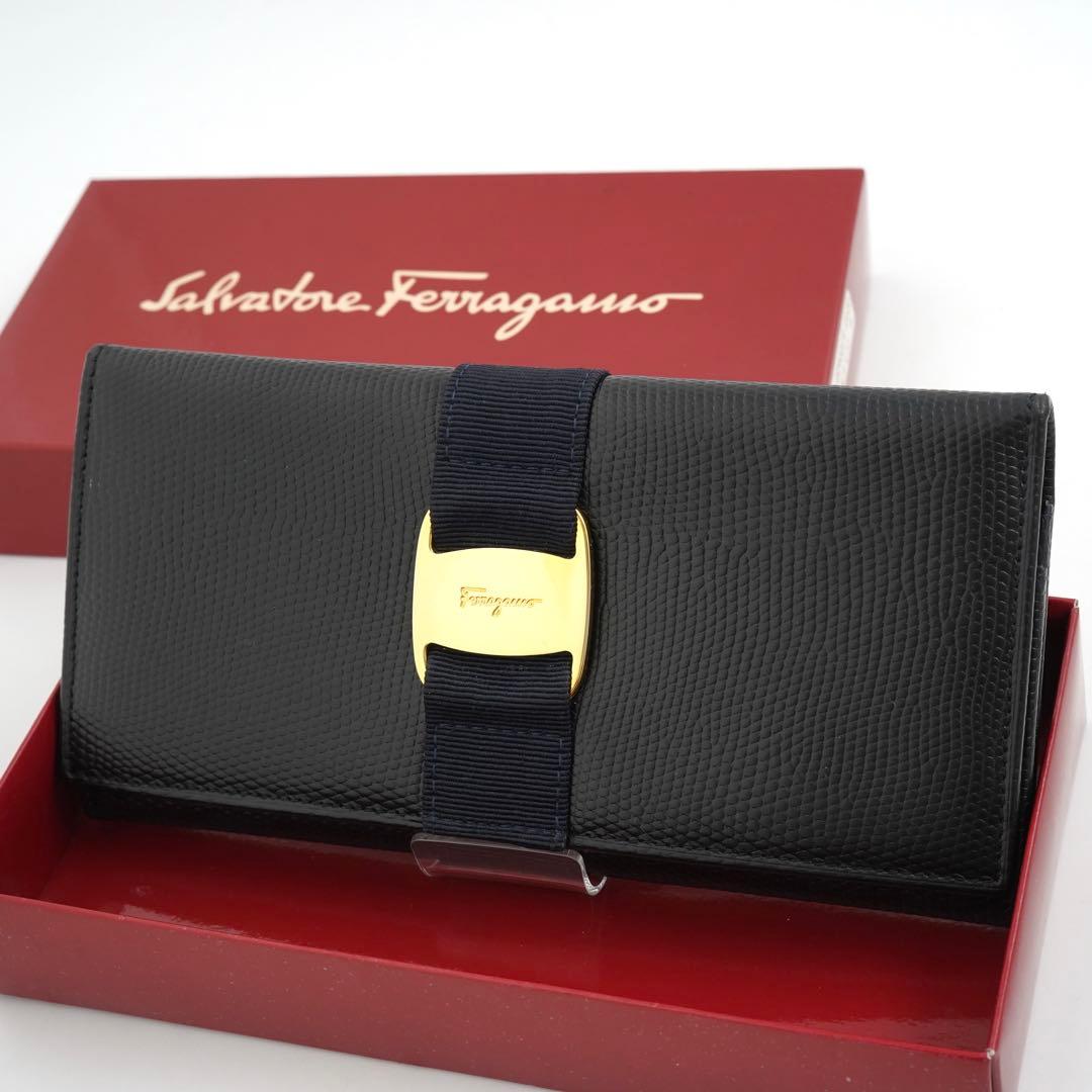 ✨未使用展示品・箱付き✨　Ferragamo 長財布　ヴァラリボン　リザード