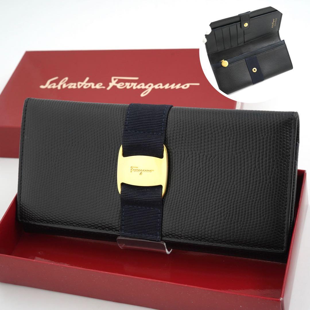 ✨未使用展示品・箱付き✨　Ferragamo 長財布　ヴァラリボン　リザード