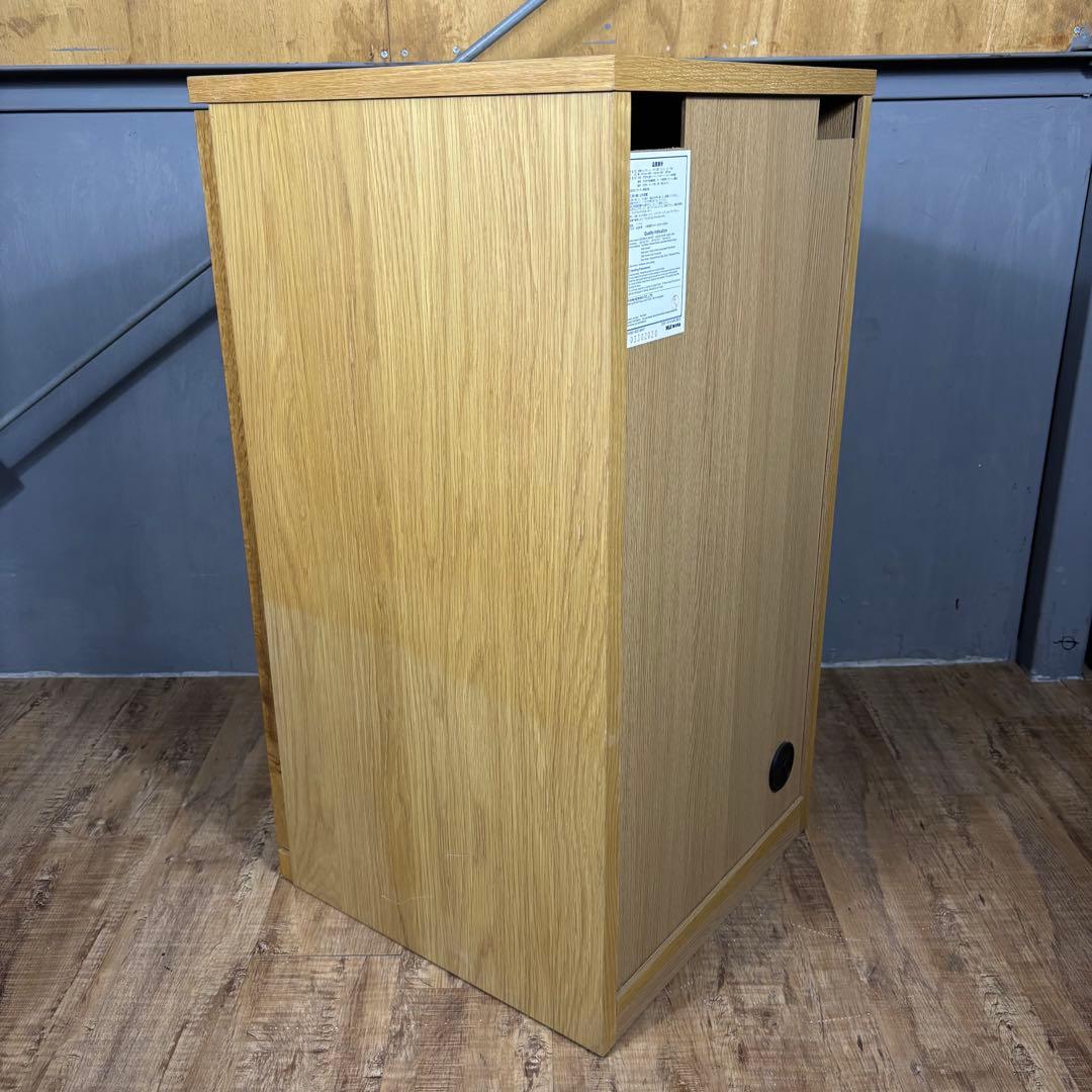 無印良品 木製キャビネット ガラス扉　スリムオーク材突板