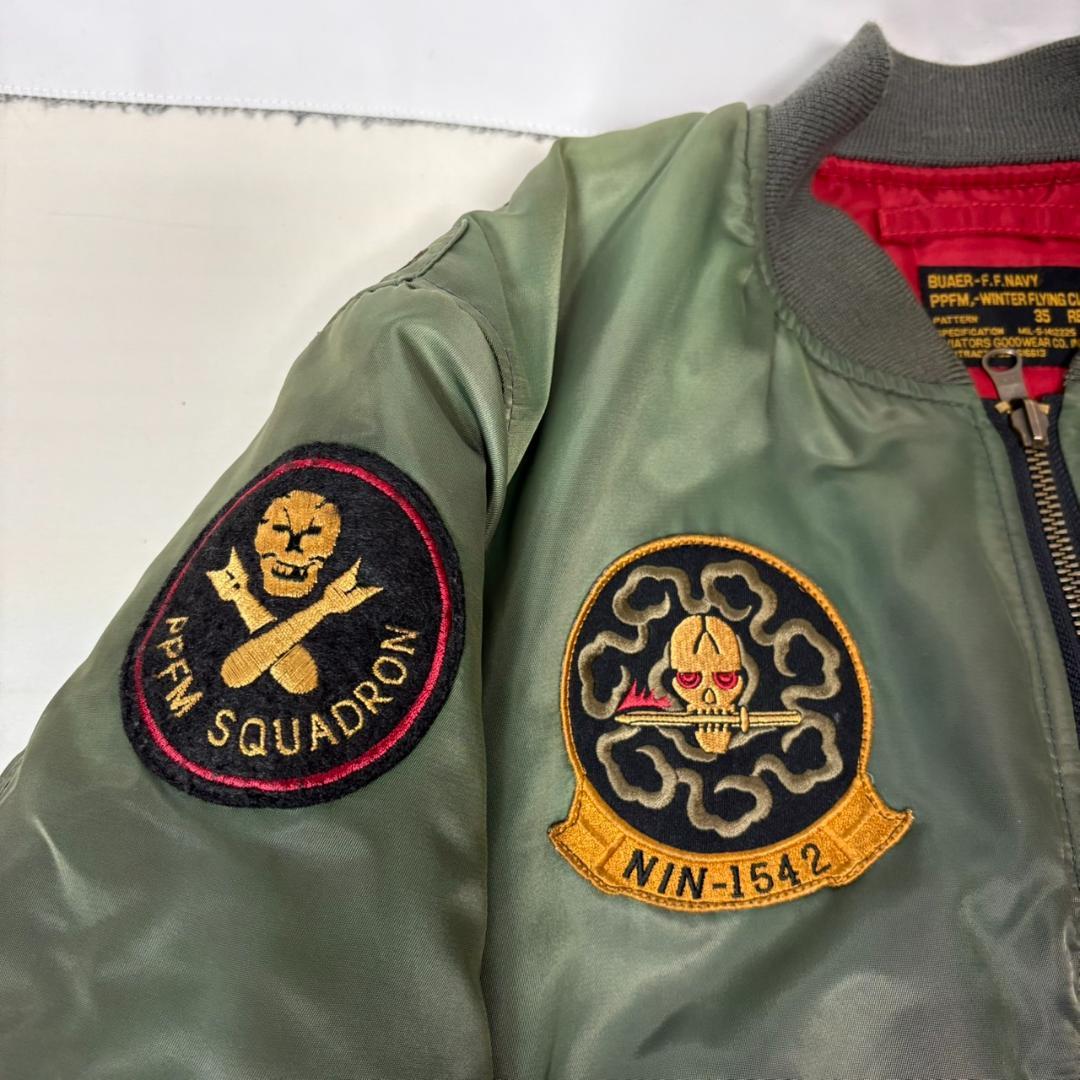 00s archive y2k PPFM MA-1 フライトジャケット L