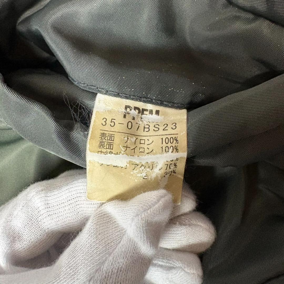 00s archive y2k PPFM MA-1 フライトジャケット L