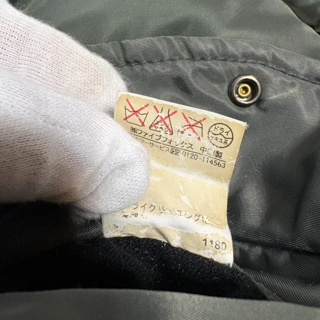 00s archive y2k PPFM MA-1 フライトジャケット L