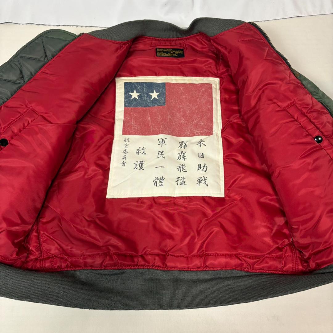 00s archive y2k PPFM MA-1 フライトジャケット L