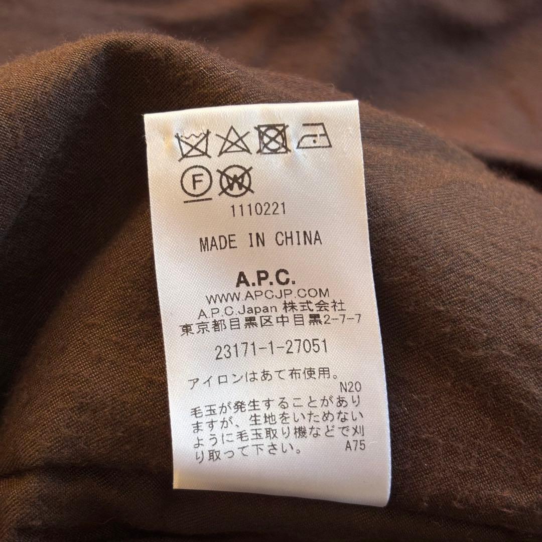 【A.P.C.】アーペーセー チェスターフィールドコート ヘリンボーン柄 36