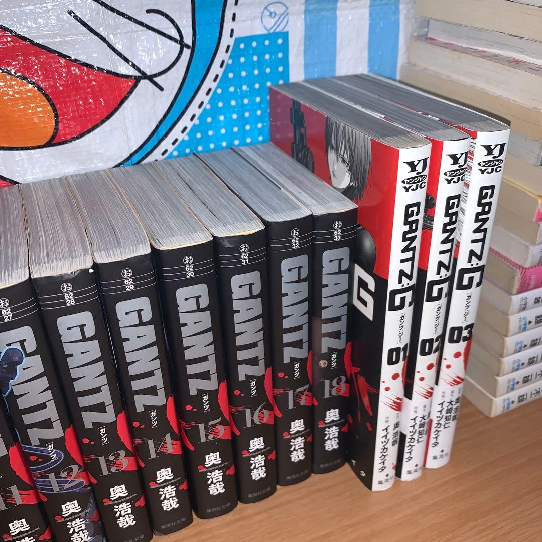 GANTZ 文庫版　全巻+GANTZG 全巻セット