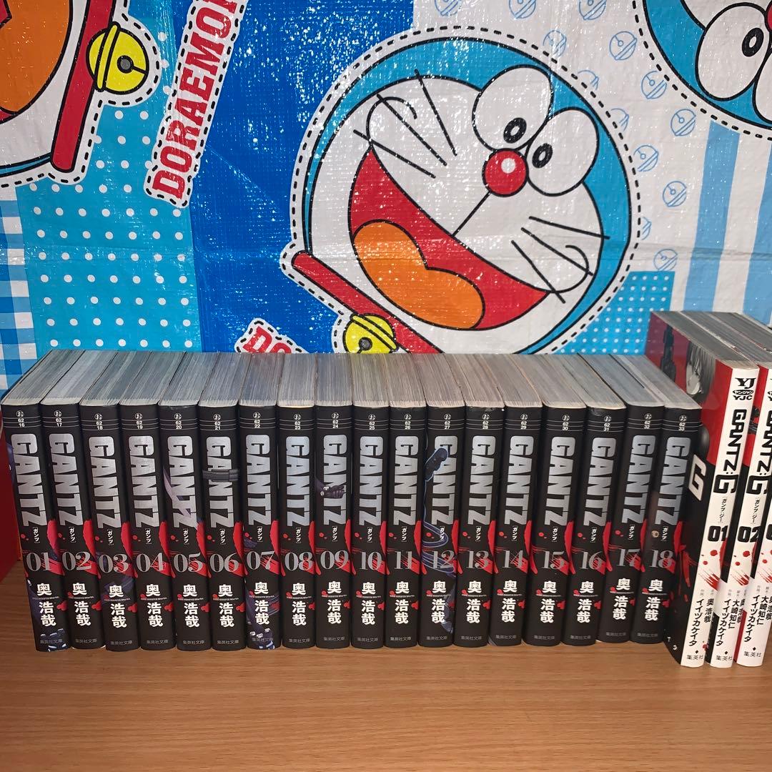 GANTZ 文庫版　全巻+GANTZG 全巻セット
