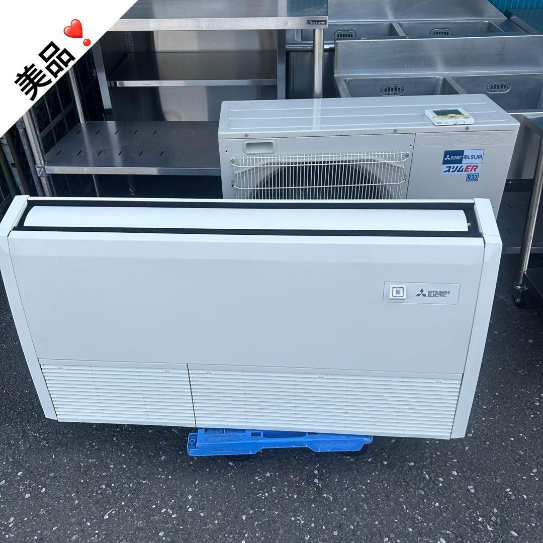 5944美品】2018年製◆業務用エアコン 3相200V◆PC-RP80KA14