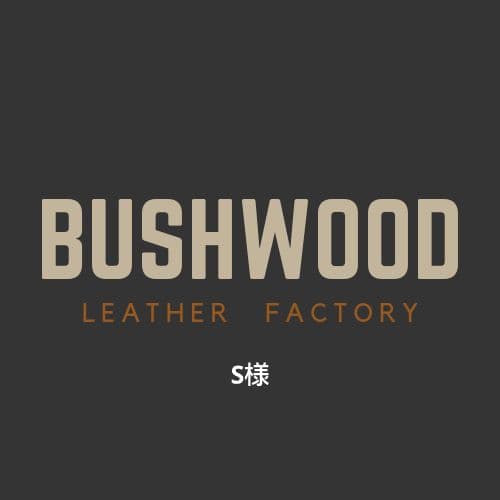 Sページ（姫路レザーロングトラッカーウォレット）