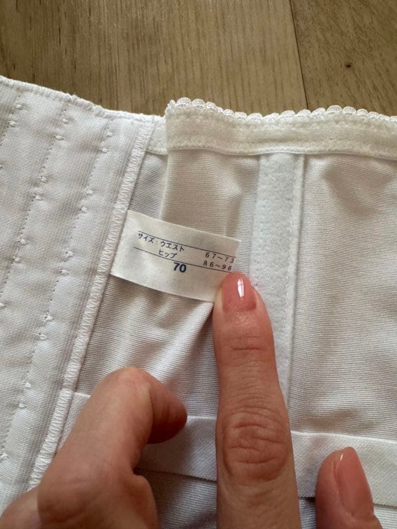 セモアブライダルインナーセット　D70 70 M