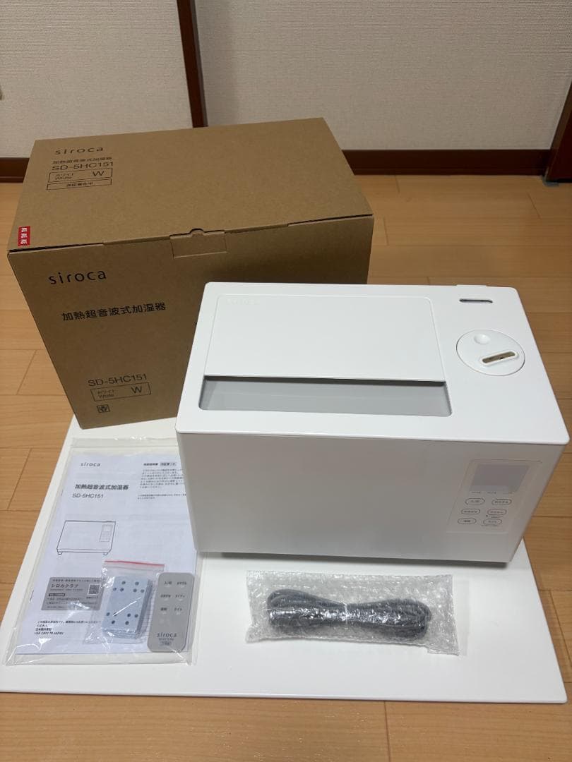 新品同様 シロカ 加湿器 ハイブリッド(加熱＋超音波)式 SD-5HC151