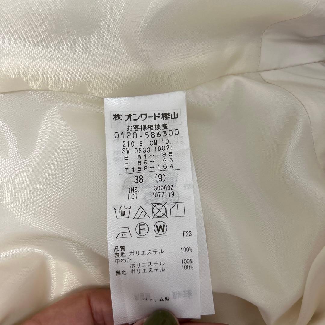 23区フード付きロングベスト