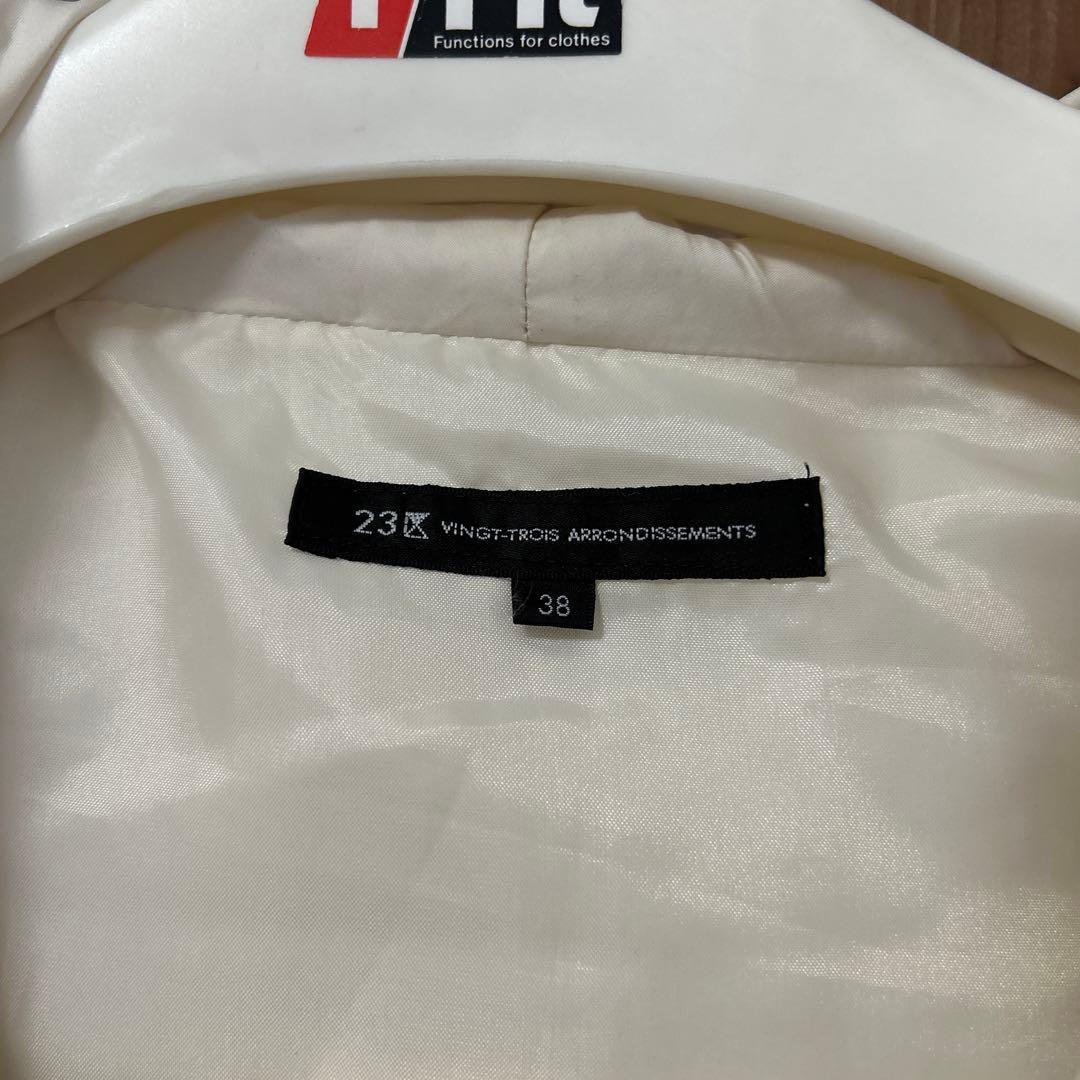 23区フード付きロングベスト