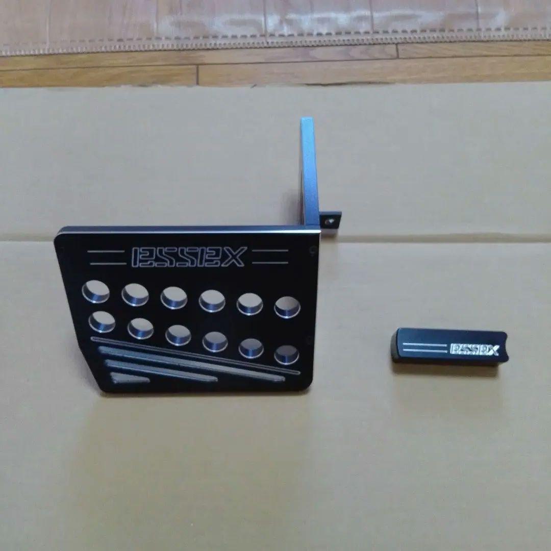 essex ハイエース ナロー用 フットレスト サイドブレーキカバー セット品