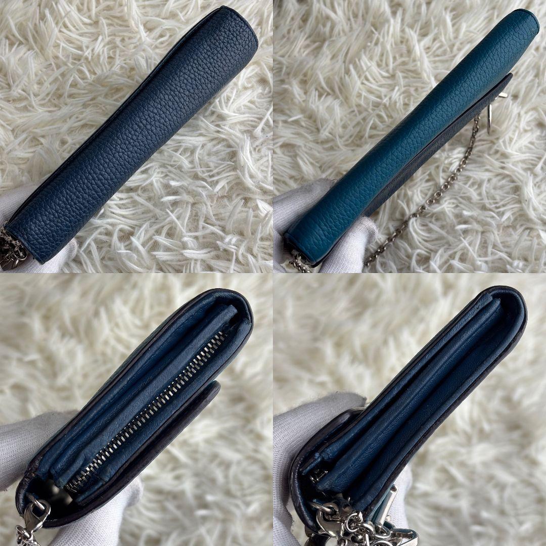 【超激レア 美品】ディオール　ディオリッシモ　チェーンショルダーウォレット　青