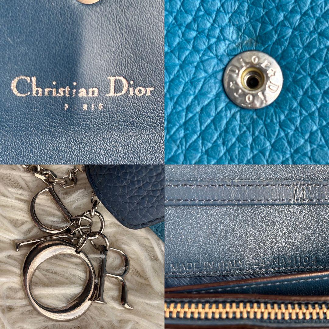 【超激レア 美品】ディオール　ディオリッシモ　チェーンショルダーウォレット　青