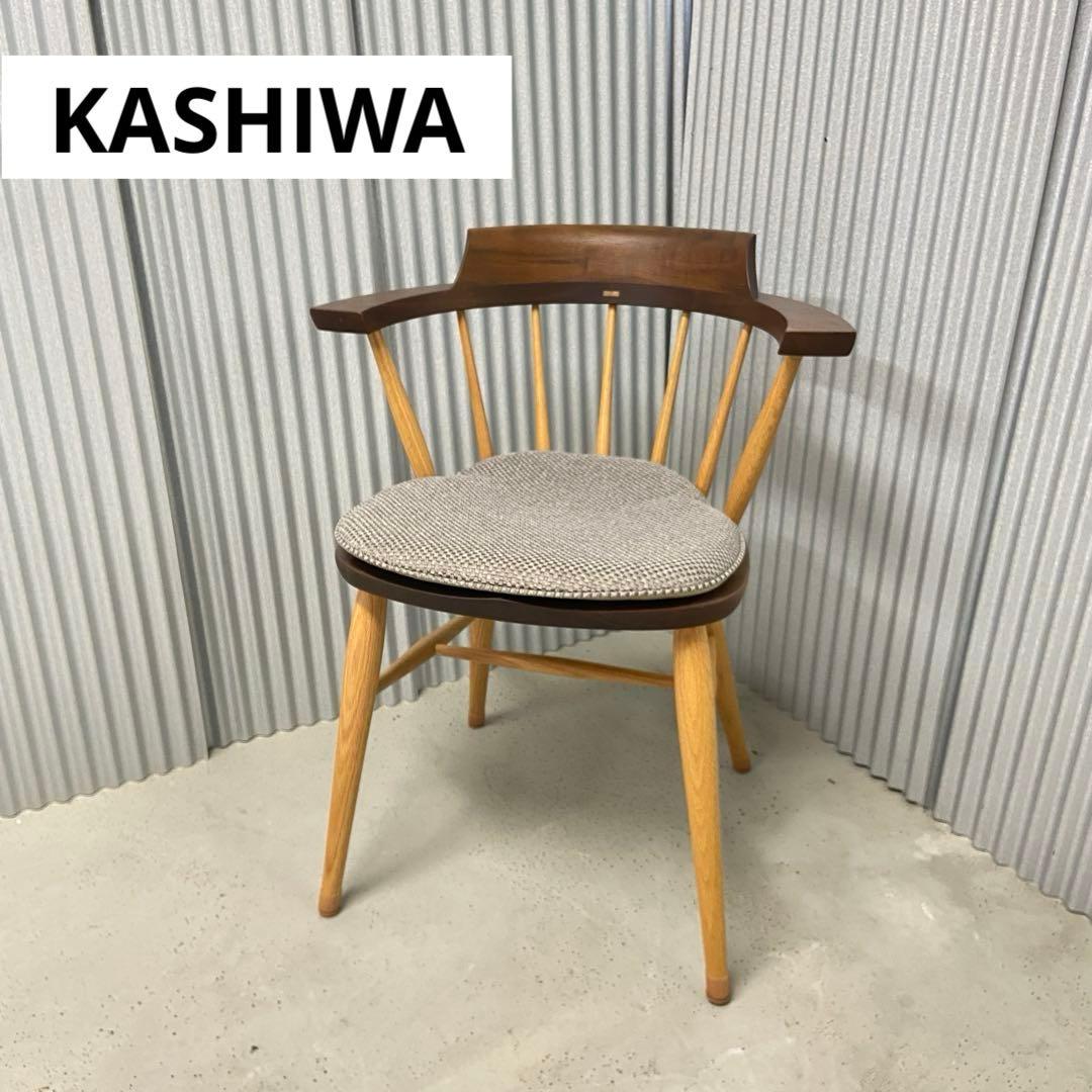柏木工（KASHIWA）｜ SC3Aクラウンチェア / オーク材　飛騨家具 ③