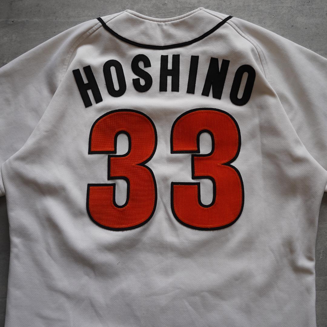 1998 福岡ダイエーホークス　星野順治　実使用ユニフォーム　ミズノプロ