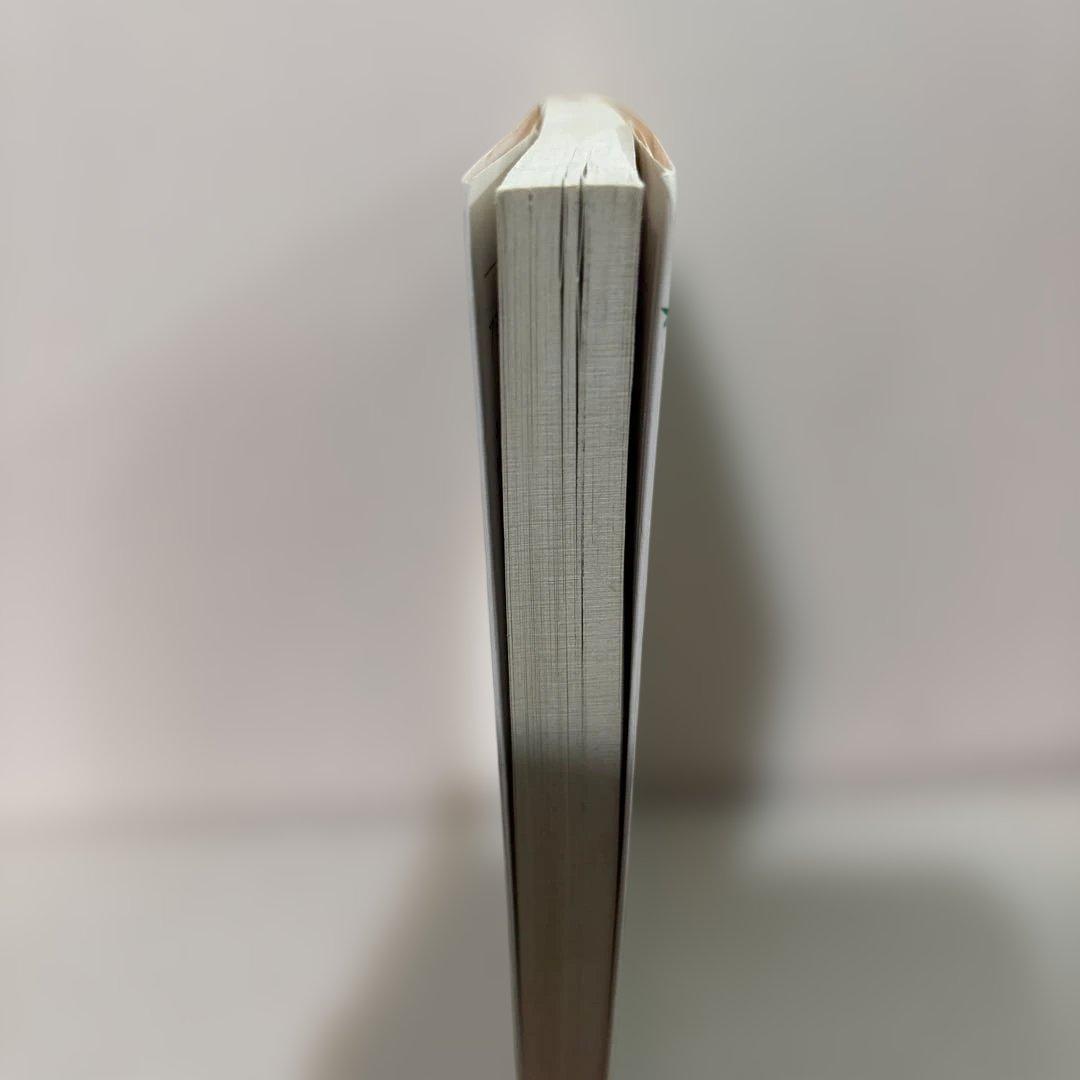 アミ小さな宇宙人　３冊セット