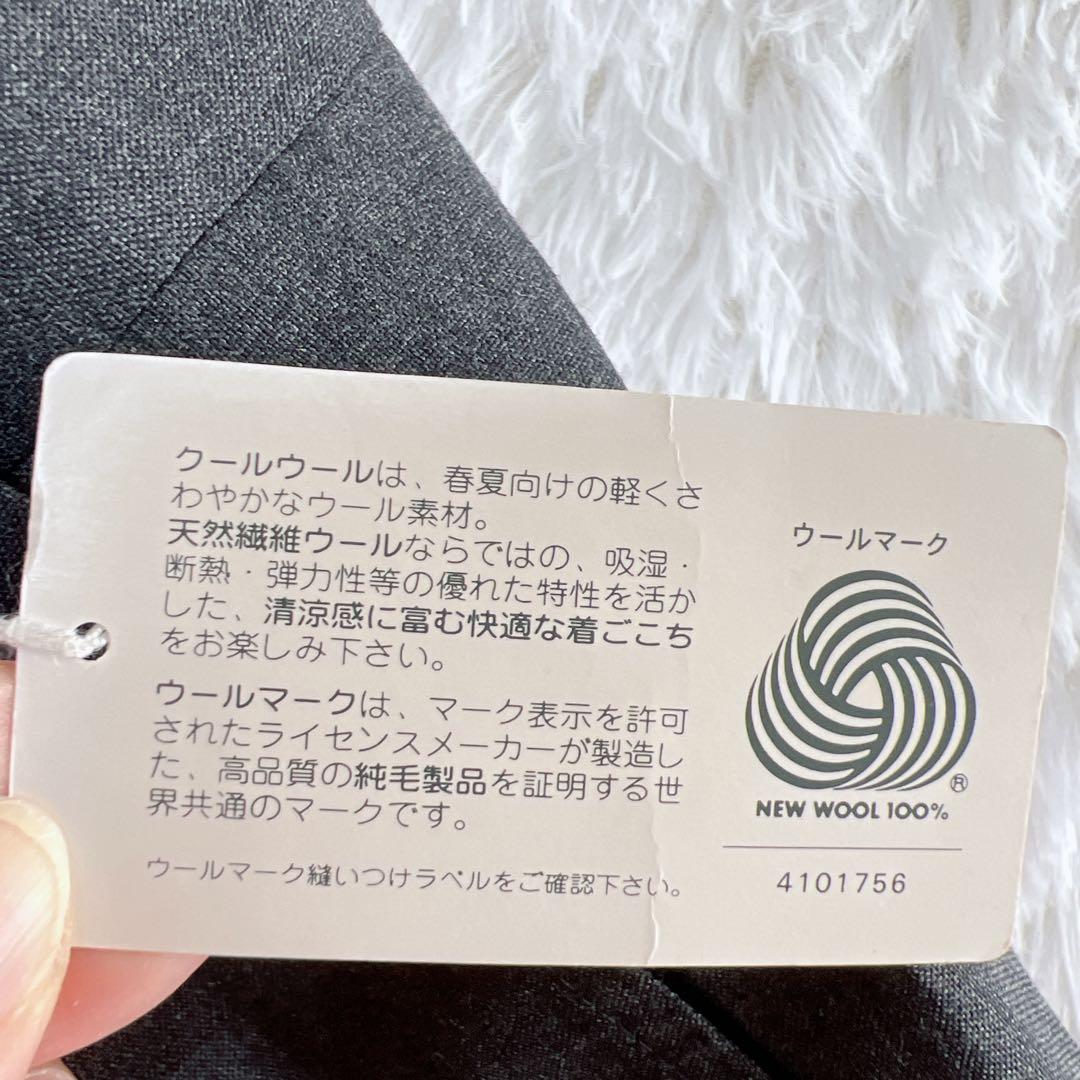 【新品タグ付】J.PRESS クールウール スラックス ビジネス W82 春夏用