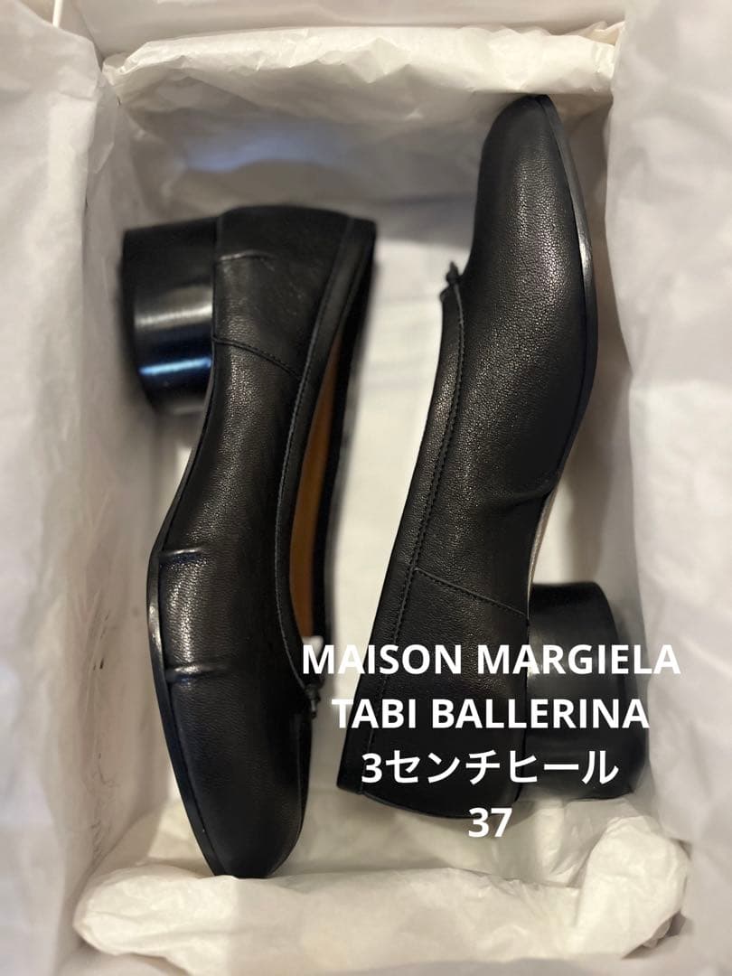 MAISON MARGIELA/TABI BALLERINA 3センチヒール