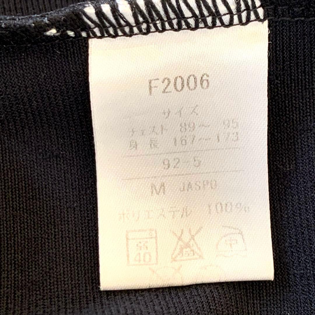 フレッドペリー　ＦＲＥＤ　ＰＥＲＲＹ　トラックジャケット　フード　ジャージ