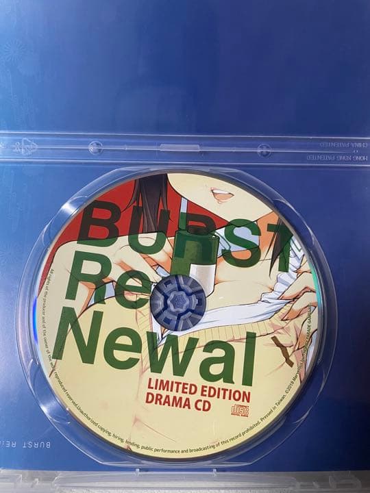 閃乱カグラ Burst Re:Newal にゅうにゅうDXパック ソフト無し