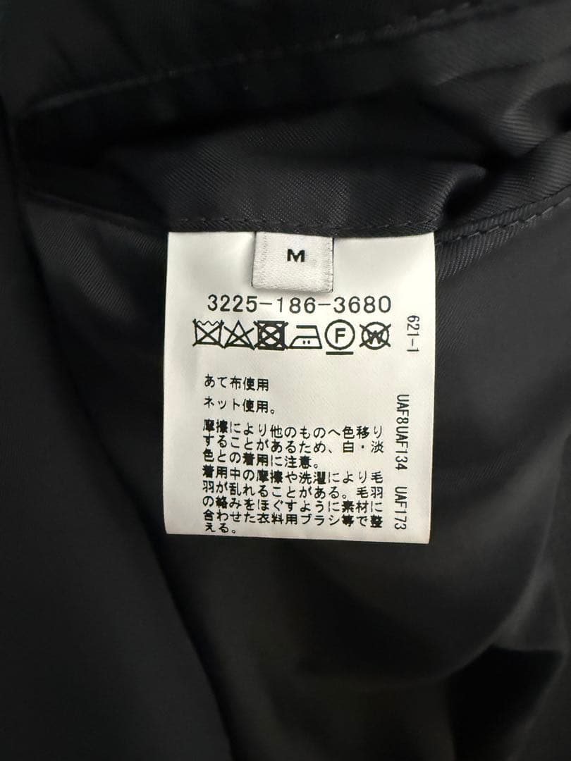 グリーンレーベルリラクシング SENTDALE WOOL ステンカラーコートM