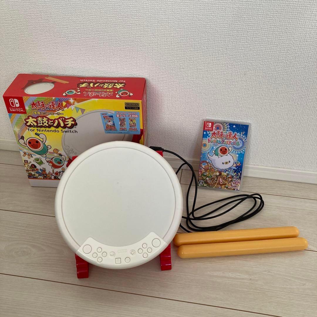 太鼓の達人専用コントローラー　太鼓の達人ドンダフルフェスティバルカセット