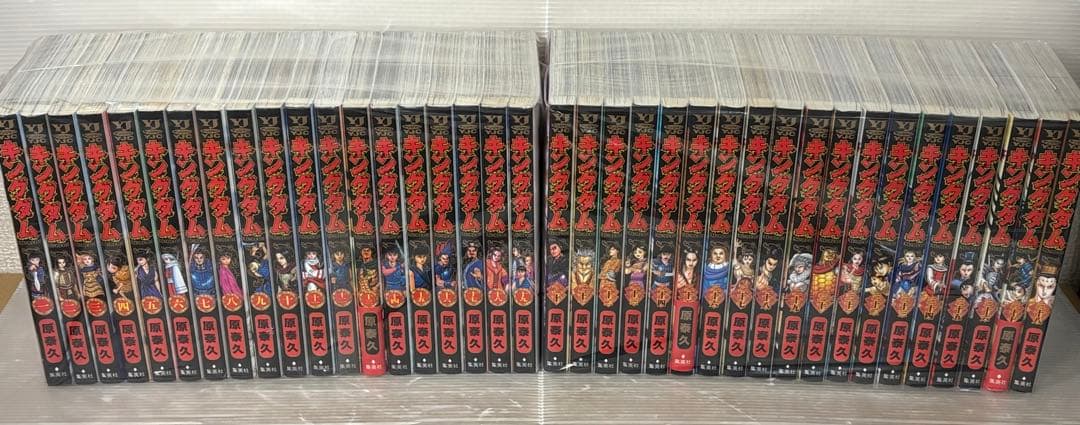 【I763m】 キングダム 第1～77巻続巻全巻セット 原泰久