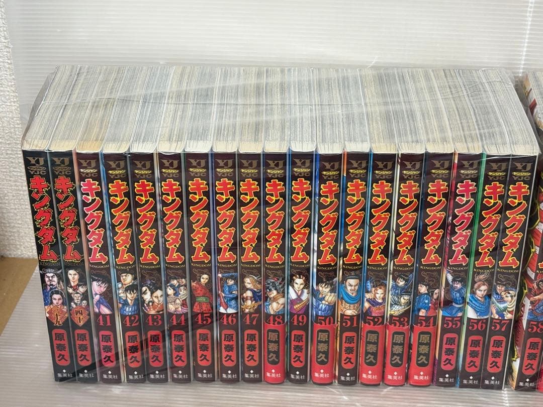 【I763m】 キングダム 第1～77巻続巻全巻セット 原泰久