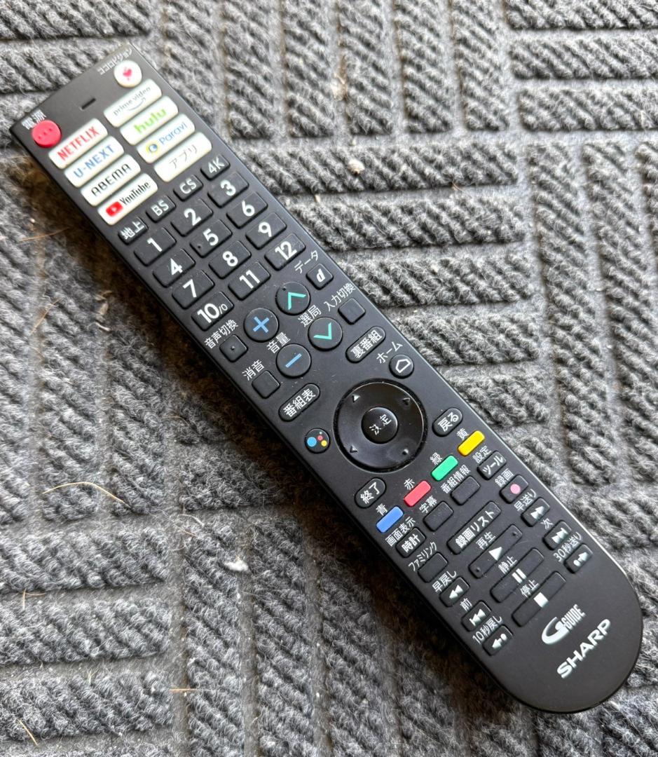 22年製 シャープ アクオス 4K対応 70V型液晶テレビ 4T-C70DN1