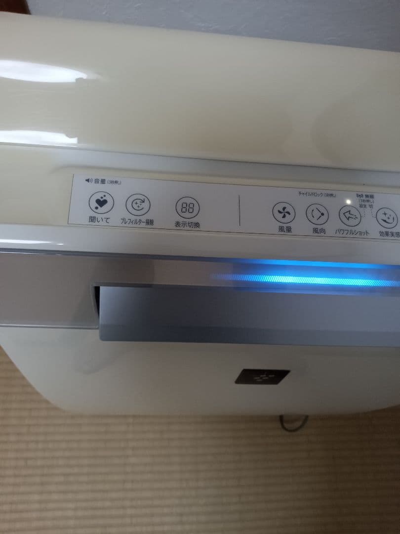 激安。美品！最高級シャープ加湿機能付き！プラズマクラスター25000空気清浄機！